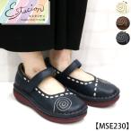 送料無料 パンプス エスタシオン 靴 レディース estacion えすたしおん 本革 ブランド ストラップ フラット レザー カジュアル アンクル ローヒール / mse230