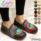  бесплатная доставка туфли без застежки Estacion спортивные туфли обувь женский estacion кожа ..... наматывать casual натуральная кожа популярный / tg043