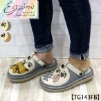 送料無料 サボ サンダル エスタシオン 靴 レディース estacion 本革 ブランド 軽量 カジュアル  2way レザー フラット ローヒール / tg143fb