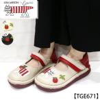 送料無料 パンプス エスタシオン 靴 レディース estacion 本革 ブランド 軽量 カジュアル リサラーソン LISA LARSON キャラクター レザー フラット / tge671