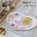 マット スミノエ プリンセス ハートマット ラプンツェル Disney Princess DMT-4105 サイズ:55cm×75cm イエロー 組成:アクリル84%・ポリエステル16%