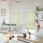  плиссированный экран nichi Bay popola2 popolapopola вентилятор автоматика предварительный расчет заказ размер 