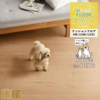 # подушка пол солнечный getsu Home пол ..... дезодорация пол машина bo дуб HW-12190~HW-12191 2.3mm толщина /182cm ширина выдерживающий следующий . соль элемент кислота домашнее животное . скользить дезодорация антибактериальный 