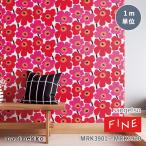 ■（廃番在庫限り）壁紙 サンゲツ FINE ファイン marimekko マリメッコ MRK3901〜MRK3920 製品巾104cm 1ｍ単位 のりなし 準不燃