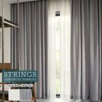  заказ занавески солнечный getsu -тактный кольцо s портьеры SC7084 SC7085 Modern огнестойкий омыватель bru