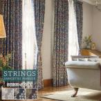  заказ занавески солнечный getsu -тактный кольцо s портьеры SC7367~SC7369 Trad Elegance огнестойкий омыватель bru