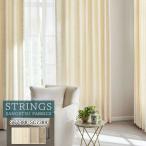  заказ занавески солнечный getsu -тактный кольцо s портьеры SC7388 SC7389 Trad Elegance огнестойкий омыватель bru