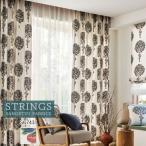  заказ занавески солнечный getsu -тактный кольцо s портьеры SC7431 MORRIS CHRONICLES