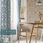  заказ занавески солнечный getsu -тактный кольцо s портьеры SC7493 SC7494 MOOMIN огнестойкий омыватель bru