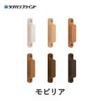 (2 шт. комплект ) почтовая доставка ....tachi кожа шторы mobi задний / натуральное дерево винтовое крепление модель кисточка ..