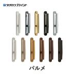 (2 шт. комплект ) почтовая доставка ....tachi кожа шторы Pal me/ цинк литье под давлением винтовое крепление модель кисточка ..