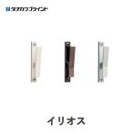 (2 шт. комплект ) почтовая доставка ....tachi кожа шторы ili мужской / цинк литье под давлением винтовое крепление модель кисточка ..