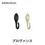 (2 шт. комплект ) почтовая доставка ....tachi кожа шторы Pro Vence / цинк литье под давлением винтовое крепление модель кисточка ..