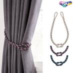  кисточка занавески кисточка TOLI восток lif полный KX52401~KX52403 оборудование орнамент кисточка трос модель шнур модель застежка * отображать цена. 1 шт. сумма..