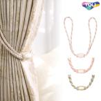  кисточка занавески кисточка TOLI восток lif полный KX52501~KX52503 оборудование орнамент кисточка трос модель шнур модель застежка * отображать цена. 1 шт. сумма..