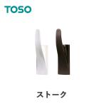 fu... -тактный -k(1 комплект 2 штук ) двусторонний наклейка модель материалы :ABS полимер | иметь машина серия антибактериальный . входить ( склейка модель )...TOSOto-so-fsakake занавески аксессуары 