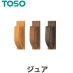 fu...... кисточка ..TOSOto-so-fsakake занавески аксессуары jua(1 комплект 2 штук входит ) материалы :ABS вспененный полимер ( склейка модель ) двусторонний наклейка клейкая лента есть 