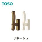 fu...line-ju винтовое крепление модель материалы : цинк ( один шт. цена будет )...TOSOto-so-fsakake занавески аксессуары 