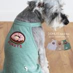 ドッグウェア犬服キャミソールタンク...
