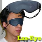 ショッピング今だけクーポン 《クーポン配布中》ネミール Las-Eye ラス-アイ ピンホールアイマスク ピンホールマスク 視力トレーニング視力回復マシン 視力回復器