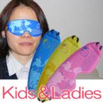 《クーポン配布中》ジュニア 女性向き ネミール Las-Eye ピンホールアイマスク Kids & Ladies 視力トレーニング視力回復マシン 視力回復器