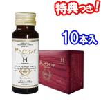 { купон распространение средний }hirosofi- бог. плацента напиток серый p аромат 10 шт. входит высокая плотность плацента напиток ..... серый p тест плацента supplement 