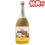 《クーポン配布中》BLコンブチャドリンク 710ml アップルマンゴー味 酵素ドリンク 健康飲料 健康食品 KOMBUCHAドリンク コンブチャクレンズ 酵素飲料