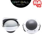 《クーポン配布中》グリットボール Grit Ball 体幹を鍛える 回転するボールでトレーニング インナーマッスル エクササイズ 筋トレ オムニボール Omni Ball