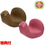 骨盤ビューティー コアスリム プレミアム Micaco 監修 ミカコ 骨盤運動器具 腹筋 正しい姿勢 骨盤ストレッチ 骨盤運動 骨盤ビューティ..