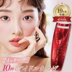 ハリウッドアイズ ホットアイラッ