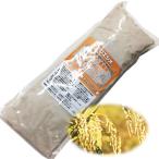  для бизнеса большая вместимость! рис .. алоэ соль 800g / Futaba химия алоэ sioCiera алоэ соль мыло s Club мыло 