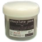  шоколад упаковка 300g Esthe салон для [ красота упаковка ] для бизнеса маска 