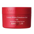 アンプルール ラグジュアリーホワイト エマルジョンゲルEX レギュラー120g  AMPLEUR Luxury White Emulsion gel EX, Brightening, Lifting Formula