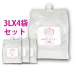 【4袋セット】 モアナチュリー モイストcfジェル 3kg×4袋 美容成分配合のキャビ&フラッシュジェル、 業務用超音波ジェル