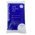 セラバス パラフィン 【パラフィンパック】無臭 １ポンド（約450ｇ）