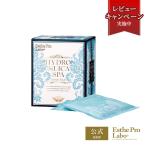  Esthe Pro labo гидро кварцевый s Pug лампа ro30g 10 пакет ввод природа .. высокая плотность вода элемент средство для ванн кварцевый Kei элемент натуральный скала соль угол качество уход минерал увлажнитель Esthe Pro Labo