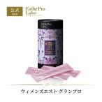 Esthe Pro Labo ウィメンズエスト グランプロ 6g 30包 25種類 インナーケア サプリ ボディメイク 国産植物 植物発酵酵母 ペースト 白砂糖不使用 エステプロラボ