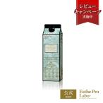 Esthe Pro Labo изменение содержания Glo u cell шампунь g лампа ro900mL уход за волосами cutie kru ремонт салон .. товар Esthe Pro labo