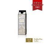 Esthe Pro Labo изменение содержания Glo u cell уход g лампа ro900mL уход за волосами cutie kru ремонт салон .. товар Esthe Pro labo