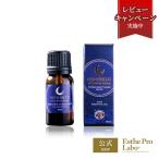 Esthe Pro Labo NEMURILUXnem relax релаксация aroma 10mL aroma масло диффузор цветочный relax Esthe Pro labo