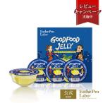 Esthe Pro Labo GOOD FOOD JELLYgdo капот желе 140g 4 штук входит желе лимон желе десерт GOOD FOOD SUNDAY подарок подарок Esthe Pro labo