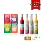  Esthe Pro labo официальный THE POTAGE PREMIUM бутылка 480ml/книга@pauchi200g/ шт длина . исключительный shef детская смесь pota-ju пост Esthe Pro Labo