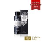  Esthe Pro labo официальный уголь k линзы 36g уголь ввод уголь уголь диета .. supplement . кислота . энзим Esthe Pro Labo