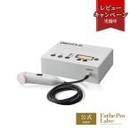 Esthe Pro Labo GROTTY Rg Lotte .a-ru красота оборудование медицинская помощь технология звук колебание инфракрасные лучи близко инфракрасные лучи фото moju рацион Esthe Pro labo
