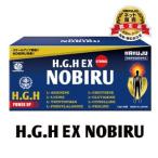 【正規販売店】HGH EX NOBIRU  H.G.H EX NOBIRU (10.5g x 31袋) HGH協会認定品 送料無料