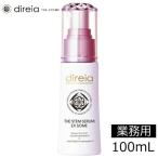 ǥ쥤  ƥॻ EX ̳ 100mL ˥塼 쥹ƥ Х  ϥ ĥ 󥰥 ҥȴ˦ܱ ⿻Ʃ 