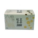  император ..1000 90 шарик / белый коробка ( оливковый масло использование ) Goryeo . морковь . три Goryeo морковь шесть год корень sapo человек прополис flabonoido средний . жир . кислота MCT масло акционерное общество китайское лекарство . главный офис 