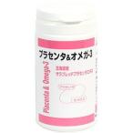 плацента & Omega -3/ 90 шарик ( примерно 1 месяцев минут )DHA EPA DPA стандартный товар бесплатная доставка 