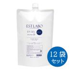 エステラボ エピジェル 2Kg 業務用 12袋セット納品にお時間を頂く場合がございます。