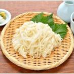 【訳あり】大容量2.5kg！秋田県名産 稲庭うどん バチ 25人前 バチ かんざし ふし 切り落とし 端っこ 備蓄食 防災食 訳アリ 簡易包装【メーカー直送/代引き不可】